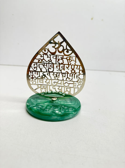 Gayatri Mantra in steel