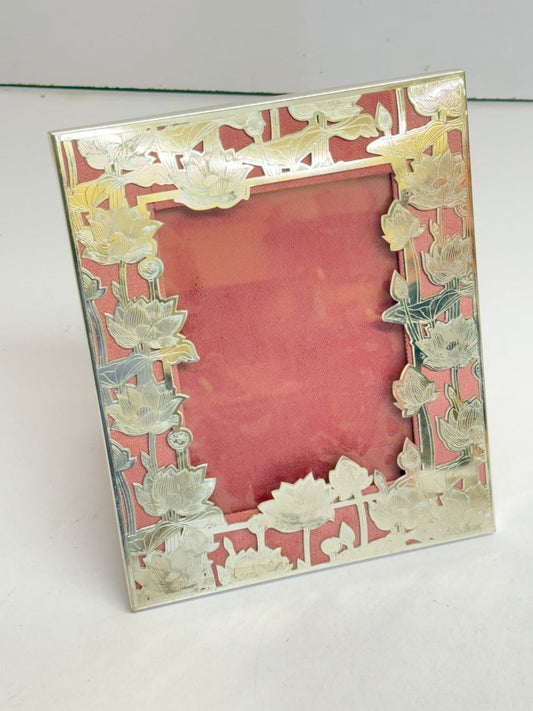 Photo Frame